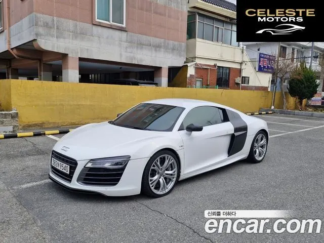 AUDI R8 5.2 V10 Coupé 2014 — photo 12 sur 17