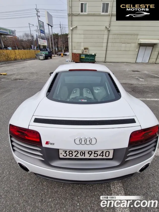 AUDI R8 5.2 V10 Coupé 2014 — photo 2 sur 17