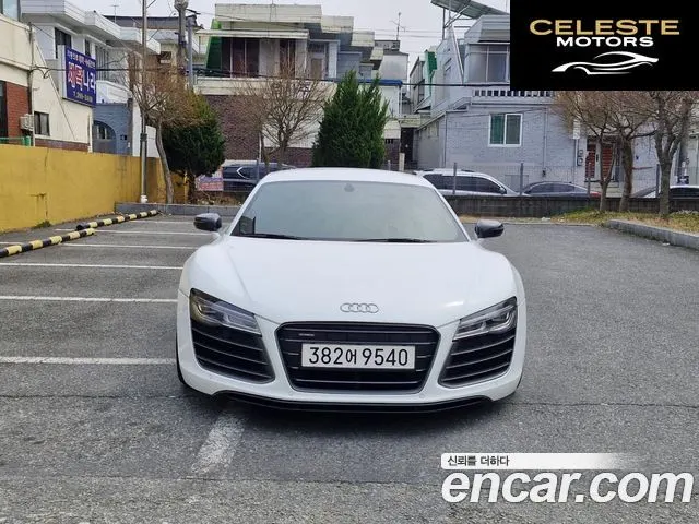 AUDI R8 5.2 V10 Coupé 2014 — photo 3 sur 17