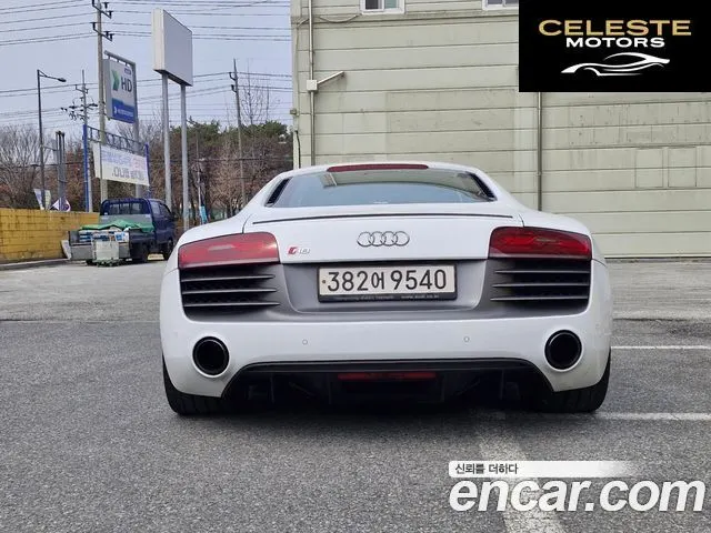 AUDI R8 5.2 V10 Coupé 2014 — photo 4 sur 17