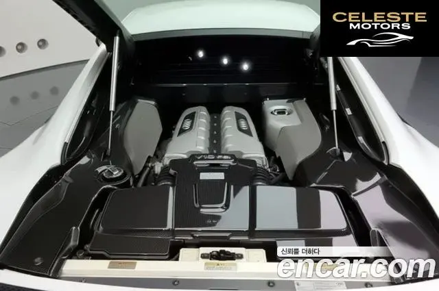 AUDI R8 5.2 V10 Coupé 2014 — photo 6 sur 17