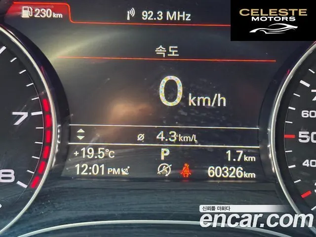 AUDI A6 40 TFSI Premium 2018 — photo 8 sur 26