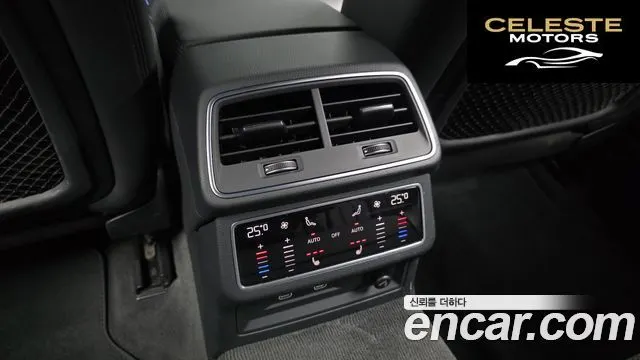 AUDI A6 (C8) 40 TDI Quattro Premium 2022 — photo 12 sur 20