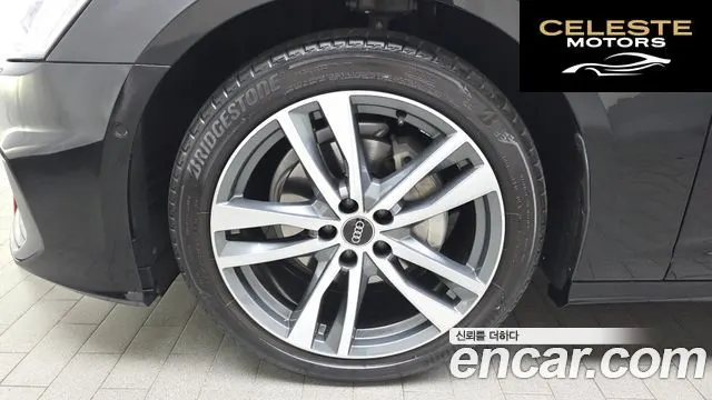 AUDI A6 (C8) 40 TDI Quattro Premium 2022 — photo 5 sur 20