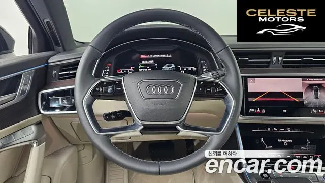 AUDI A6 (C8) 45 TFSI Premium 2025 — photo 14 sur 20