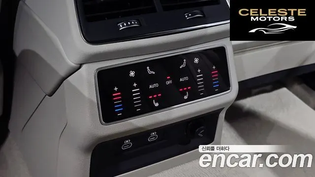AUDI A6 (C8) 45 TFSI Premium 2025 — photo 20 sur 20