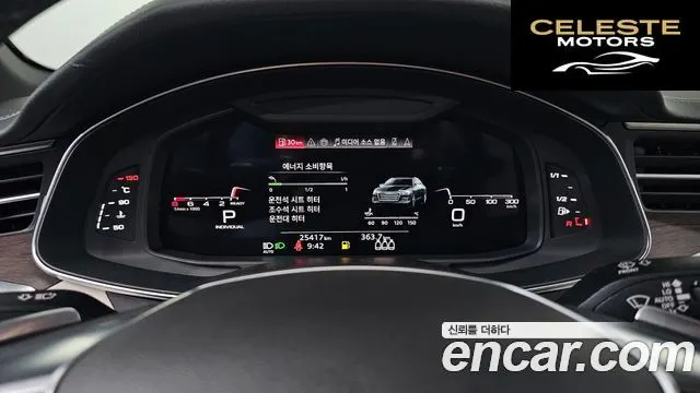 AUDI A6 (C8) 45 TFSI Premium 2025 — photo 8 sur 20