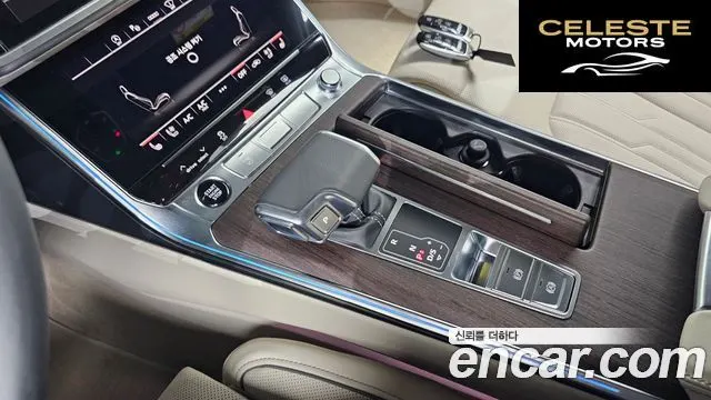 AUDI A6 (C8) 45 TFSI Premium 2025 — photo 9 sur 20