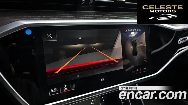 AUDI A6 (C8) 40 TDI Premium 2021 — photo 15 sur 20