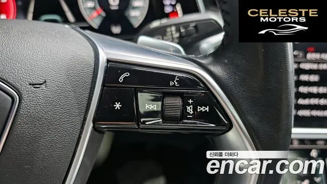 AUDI A6 (C8) 40 TDI Premium 2021 — photo 17 sur 20