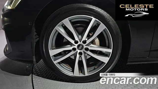 AUDI A6 (C8) 40 TDI Premium 2021 — photo 5 sur 20