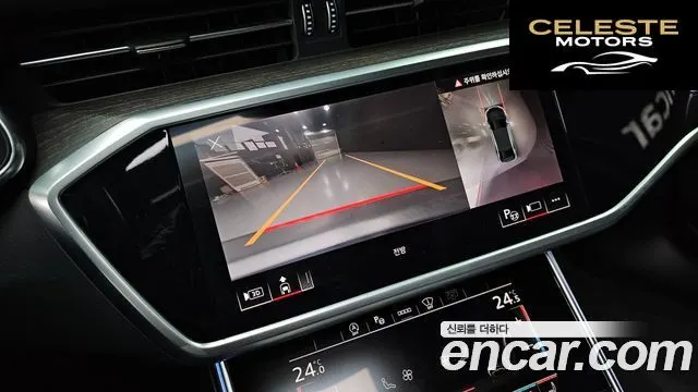 AUDI A6 (C8) 45 TFSI Quattro Premium 2022 — photo 15 sur 20