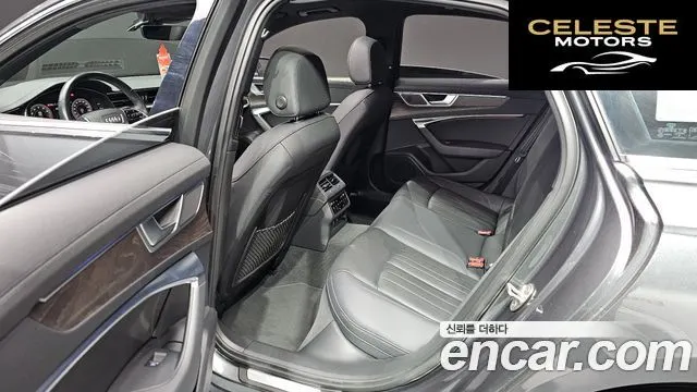 AUDI A6 (C8) 45 TFSI Quattro Premium 2022 — photo 16 sur 20