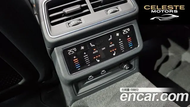AUDI A6 (C8) 45 TFSI Quattro Premium 2022 — photo 17 sur 20