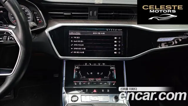 AUDI A6 (C8) 45 TFSI Quattro Premium 2022 — photo 18 sur 20