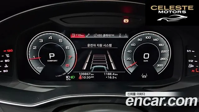 AUDI A6 (C8) 45 TFSI Quattro Premium 2022 — photo 8 sur 20