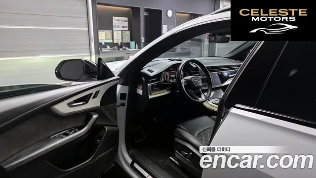 AUDI Q8 (4M) 55 TFSI Quattro Premium 2021 — photo 10 sur 20