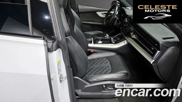 AUDI Q8 (4M) 55 TFSI Quattro Premium 2021 — photo 12 sur 20
