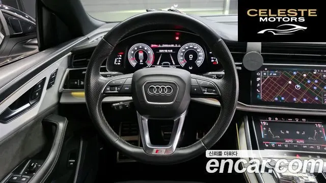 AUDI Q8 (4M) 55 TFSI Quattro Premium 2021 — photo 13 sur 20