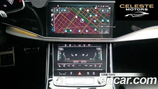 AUDI Q8 (4M) 55 TFSI Quattro Premium 2021 — photo 17 sur 20