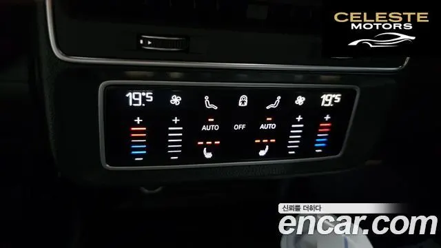AUDI Q8 (4M) 55 TFSI Quattro Premium 2021 — photo 18 sur 20