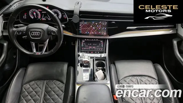 AUDI Q8 (4M) 55 TFSI Quattro Premium 2021 — photo 7 sur 20