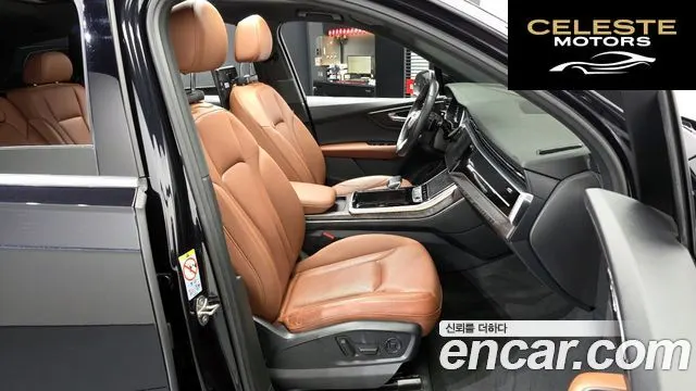 AUDI Q7 (4M) 45 TDI Quattro Premium 2021 — photo 11 sur 20
