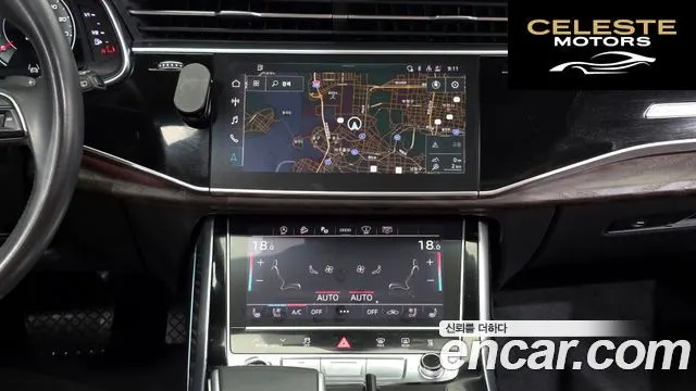 AUDI Q7 (4M) 45 TDI Quattro Premium 2021 — photo 14 sur 20