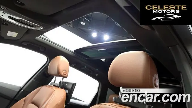 AUDI Q7 (4M) 45 TDI Quattro Premium 2021 — photo 19 sur 20