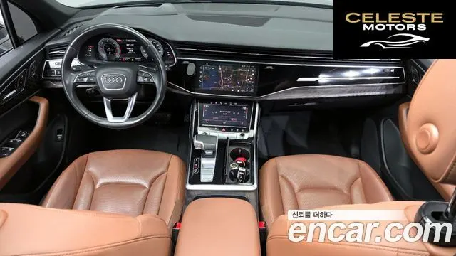 AUDI Q7 (4M) 45 TDI Quattro Premium 2021 — photo 7 sur 20