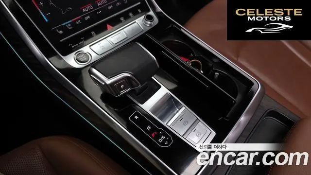 AUDI Q7 (4M) 45 TDI Quattro Premium 2021 — photo 9 sur 20