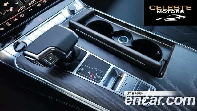 AUDI A7 (4K) 55 TFSI Quattro Premium 2025 — photo 10 sur 26