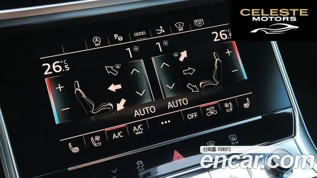 AUDI A7 (4K) 55 TFSI Quattro Premium 2025 — photo 11 sur 26