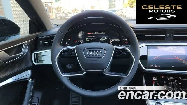 AUDI A7 (4K) 55 TFSI Quattro Premium 2025 — photo 12 sur 26