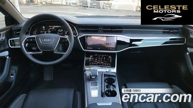 AUDI A7 (4K) 55 TFSI Quattro Premium 2025 — photo 13 sur 26