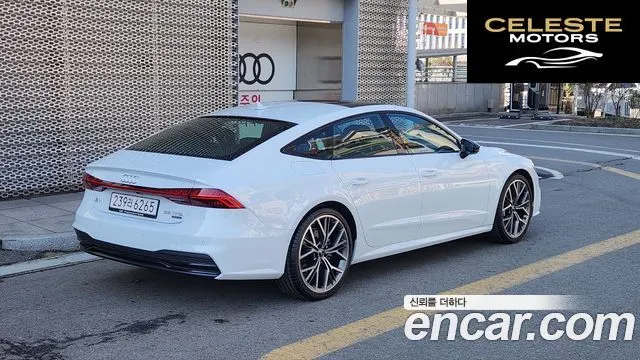 AUDI A7 (4K) 55 TFSI Quattro Premium 2025 — photo 2 sur 26