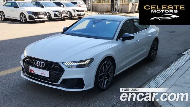 AUDI A7 (4K) 55 TFSI Quattro Premium 2025 — photo 25 sur 26