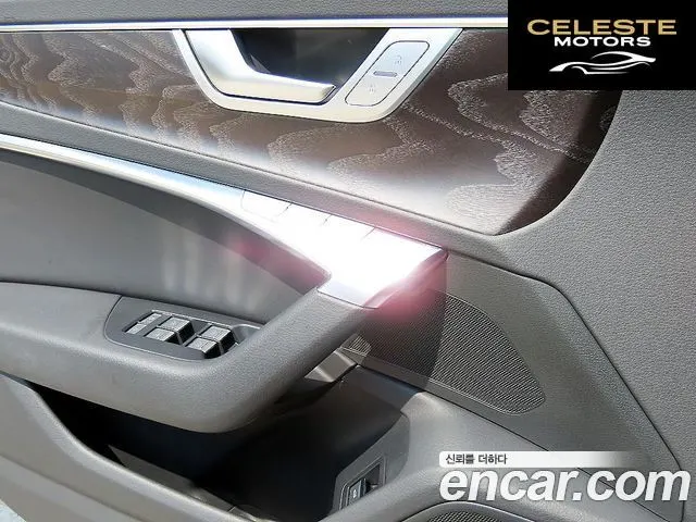 AUDI A6 (C8) 45 TFSI Quattro Premium 2021 — photo 12 sur 26