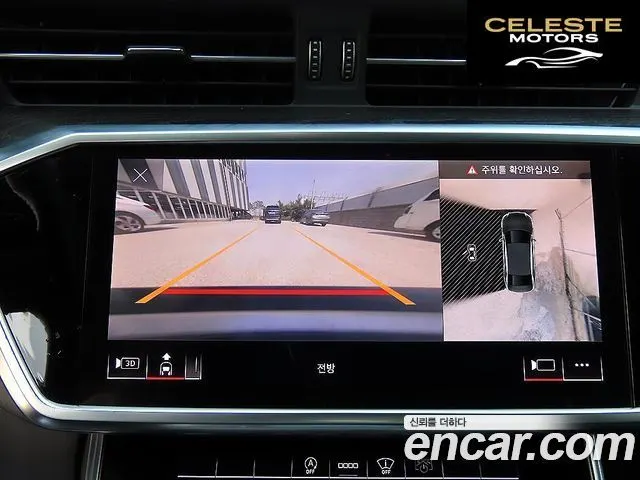 AUDI A6 (C8) 45 TFSI Quattro Premium 2021 — photo 13 sur 26