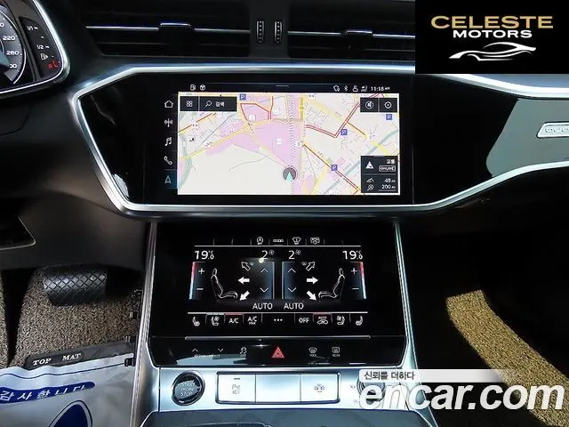 AUDI A6 (C8) 45 TFSI Quattro Premium 2021 — photo 14 sur 26