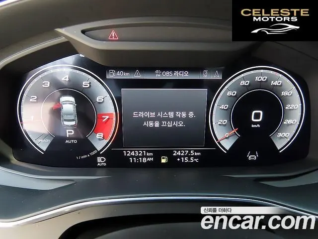 AUDI A6 (C8) 45 TFSI Quattro Premium 2021 — photo 9 sur 26