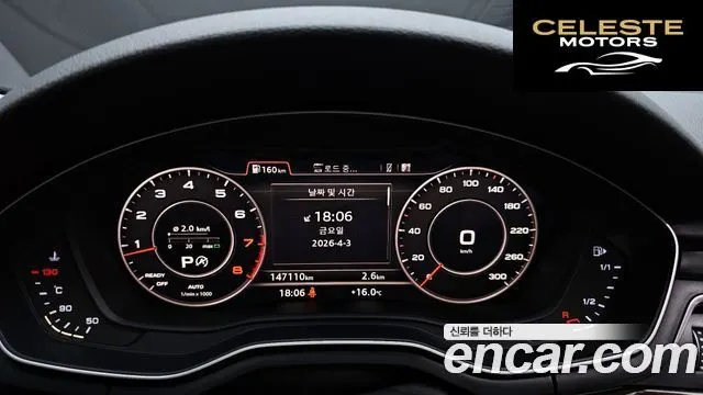 AUDI A4 (B9) 45 TFSI Premium 2016 — photo 8 sur 26