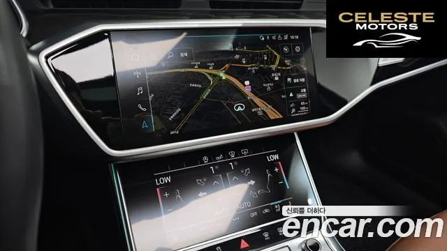 AUDI A6 (C8) 45 TFSI Premium 2020 — photo 14 sur 20