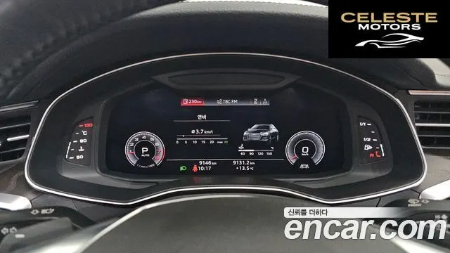 AUDI A6 (C8) 45 TFSI Premium 2020 — photo 8 sur 20
