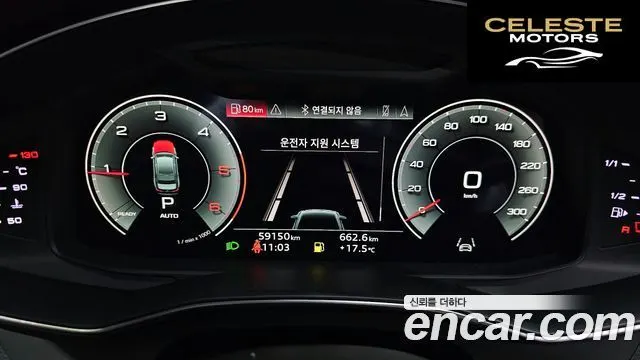 AUDI A6 (C8) 40 TDI Premium 2021 — photo 11 sur 39