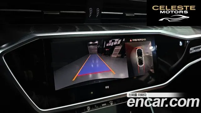 AUDI A6 (C8) 40 TDI Premium 2021 — photo 20 sur 39