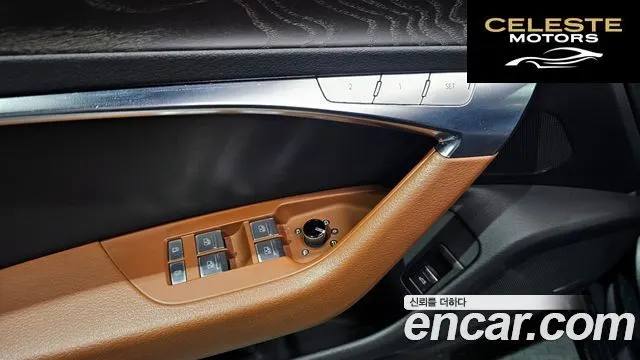 AUDI A6 (C8) 40 TDI Premium 2021 — photo 29 sur 39