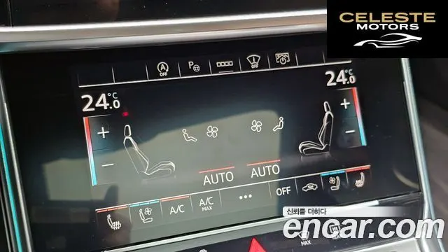 AUDI A6 (C8) 40 TDI Premium 2021 — photo 30 sur 39