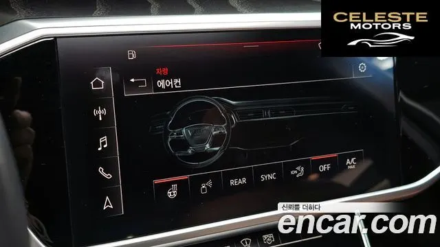 AUDI A6 (C8) 40 TDI Premium 2021 — photo 33 sur 39
