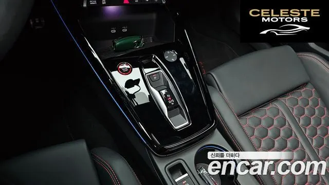 AUDI RS3 (8Y) 2.5 TFSI Quattro 2025 — photo 9 sur 26